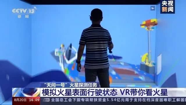 航天五院.jpg