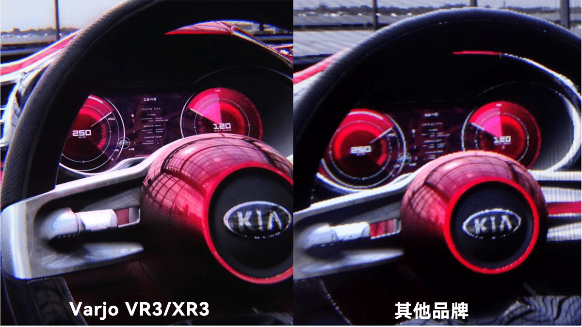顯示效果對比圖01.png